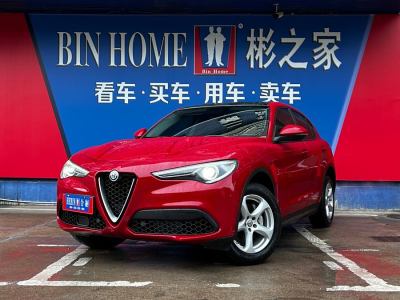 2019年7月 阿爾法·羅密歐 Stelvio 2.0T 200HP 精英版圖片