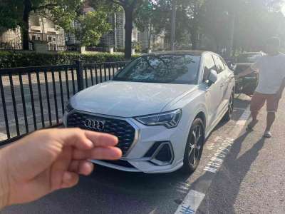 2020年5月 奥迪 奥迪Q3 45 TFSI quattro 时尚动感型图片