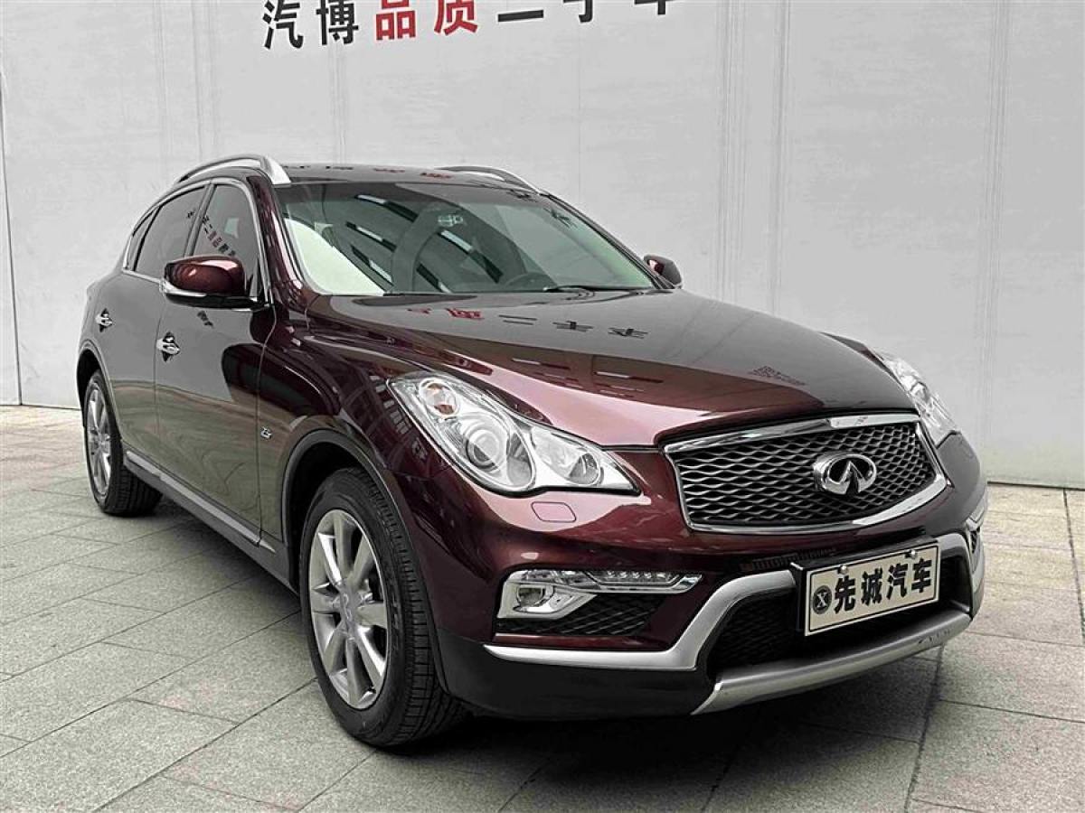 2016年3月英菲尼迪 QX50  2015款 2.5L 悅享版