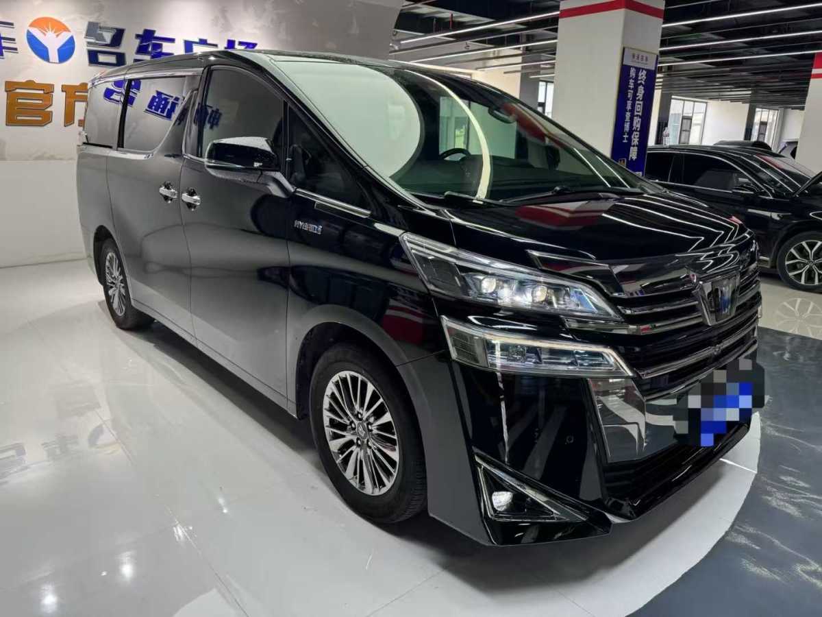 豐田 威爾法  2023款 皇冠 雙擎 2.5L HV豪華版圖片