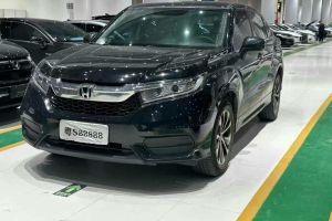 远程E5 远程 E5L 纯电动厢式运输车国轩39.9kWh