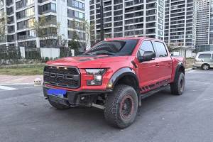 F-150 福特 3.5T 猛禽性能劲化版