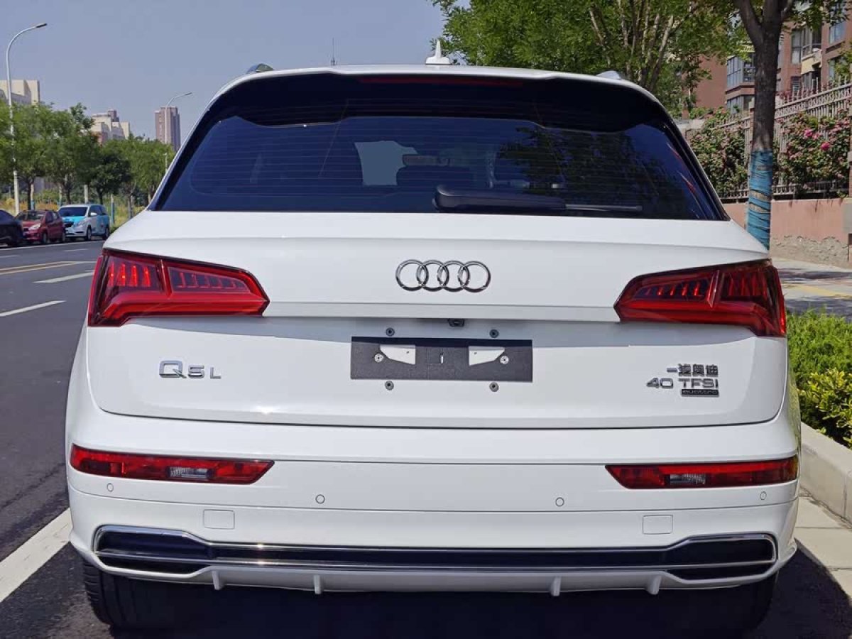 奧迪 奧迪Q5L  2020款 改款 40 TFSI 榮享時(shí)尚型圖片
