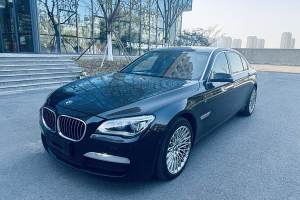 寶馬7系 寶馬 740Li xDrive