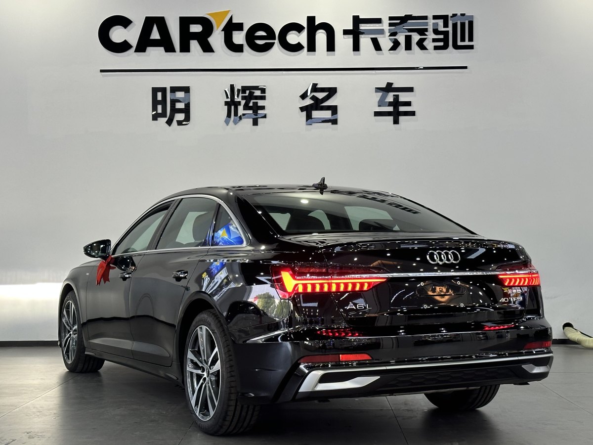 奧迪 奧迪A6L  2023款 改款 40 TFSI 豪華動(dòng)感型圖片