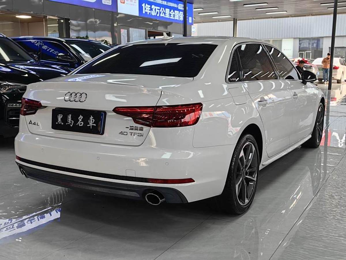 奧迪 奧迪A4L  2017款 40 TFSI 運(yùn)動(dòng)型圖片