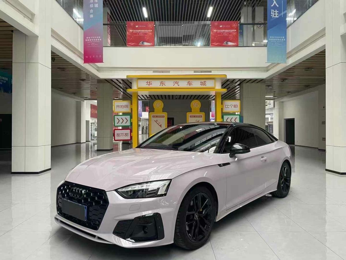 奧迪 奧迪A5  2024款 Cabriolet 40 TFSI 時尚動感型圖片