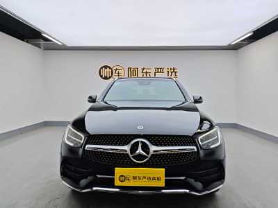 2023年5月 奔馳 奔馳GLC 改款 GLC 300 4MATIC 動感型圖片