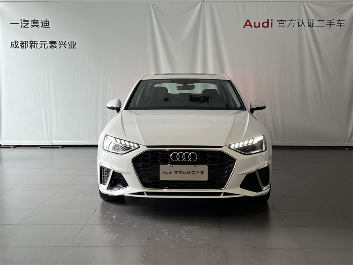 奧迪 奧迪A4L  2022款 40 TFSI 時(shí)尚動(dòng)感型圖片