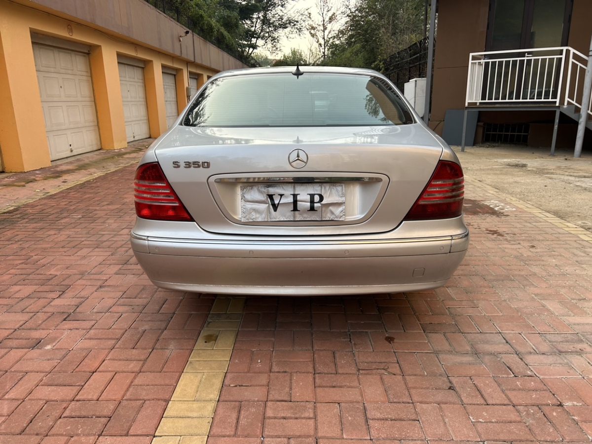 奔馳 奔馳S級  2004款 S 350圖片