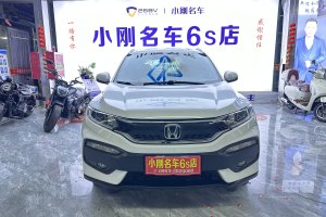 XR-V 本田 1.8L VTi CVT豪華版