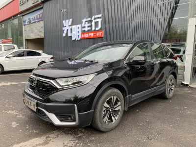 2021年7月 本田 CR-V 240TURBO CVT兩驅(qū)舒適版 國VI圖片