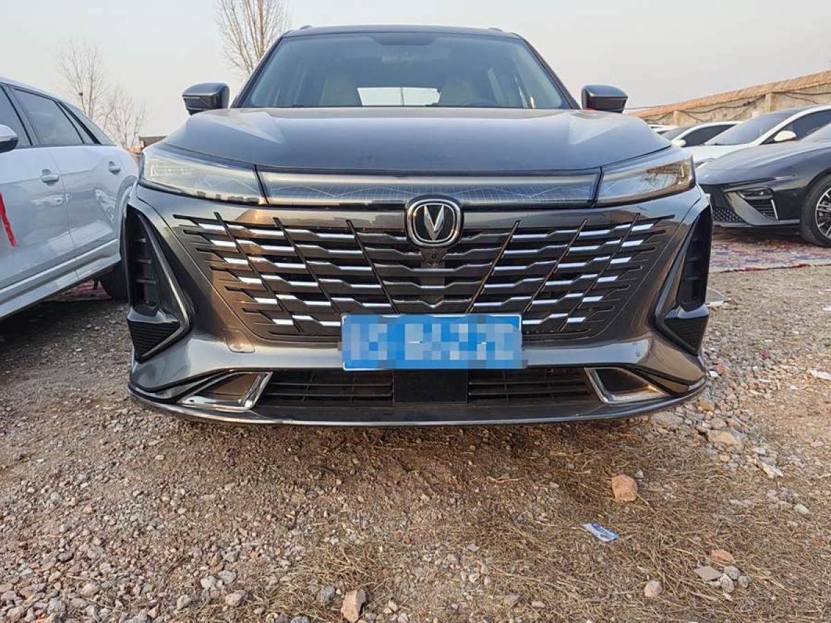 長(zhǎng)安 CS75 PLUS  2023款 第三代 1.5T 自動(dòng)豪華型圖片