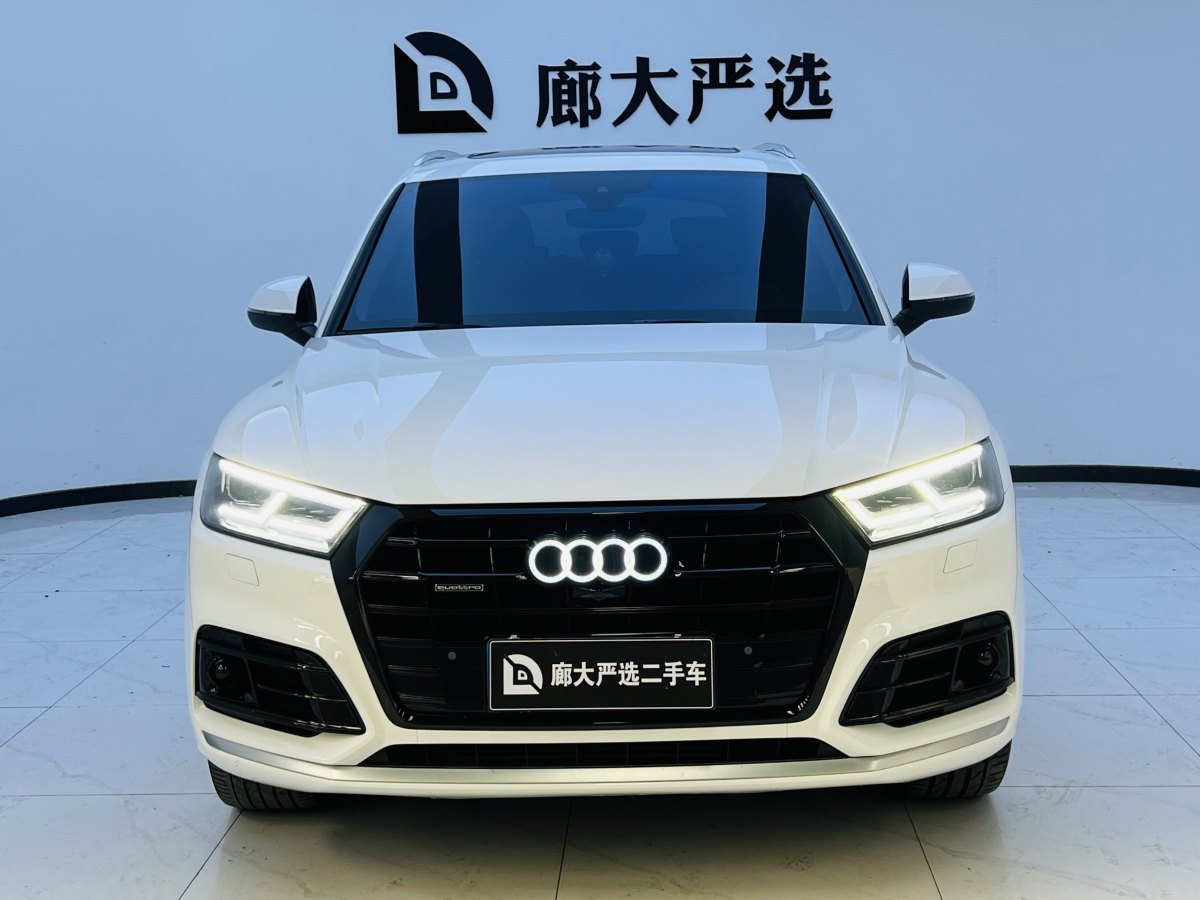 奧迪 奧迪Q5L  2020款 45 TFSI 尊享豪華運(yùn)動(dòng)型圖片