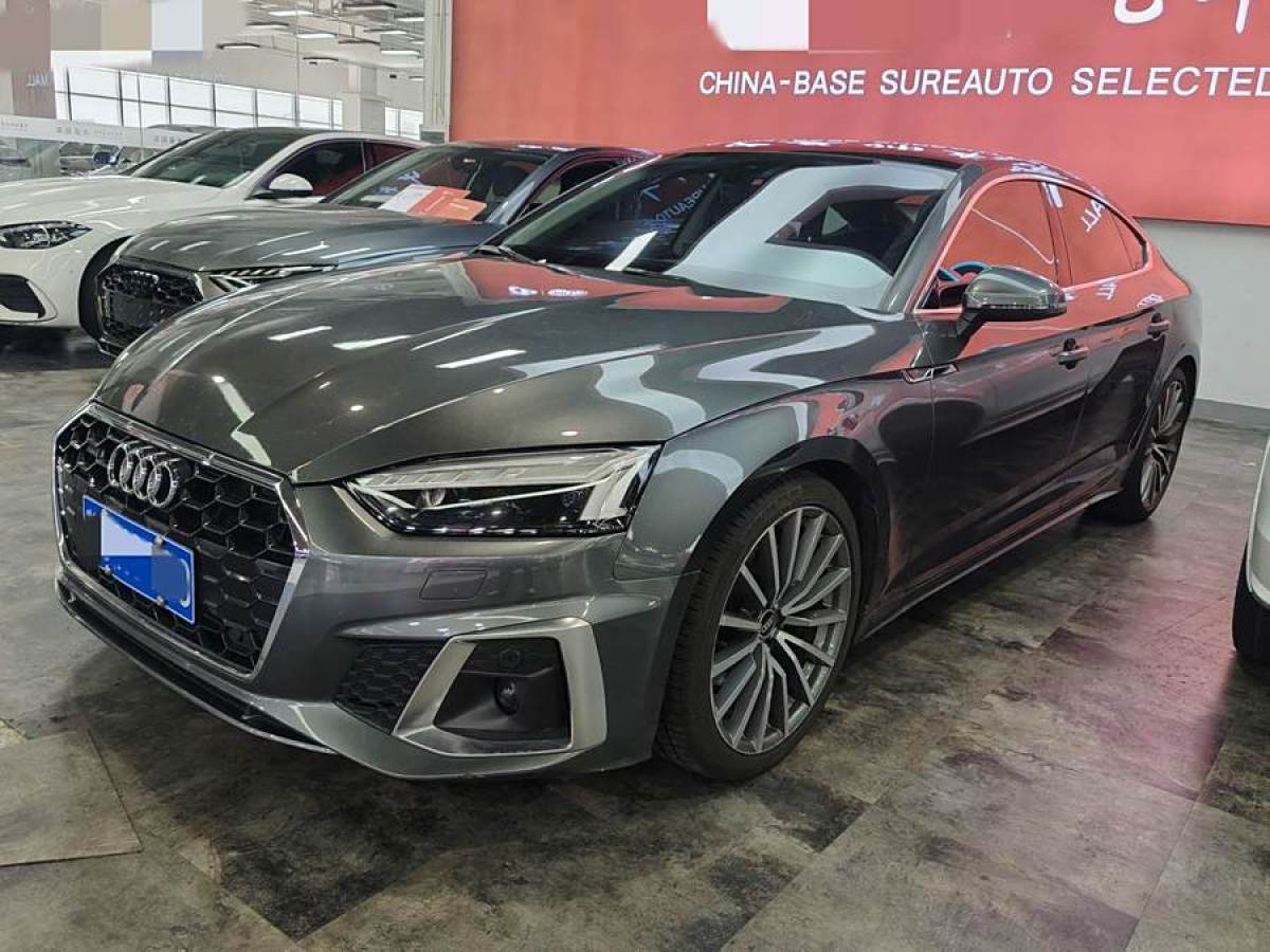 奧迪 奧迪A5  2024款 Sportback 40 TFSI quattro 豪華動(dòng)感型圖片