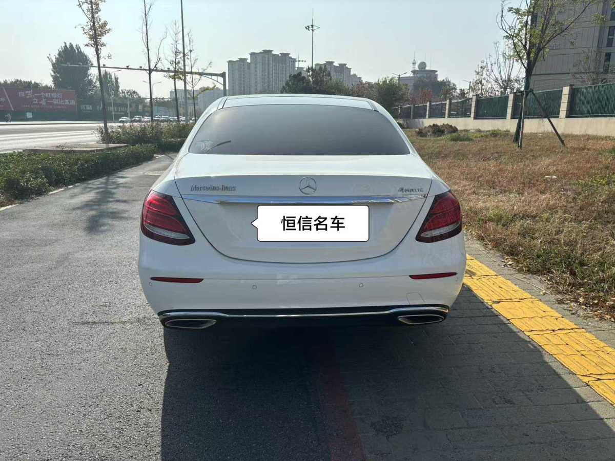 奔馳 奔馳E級(jí)  2019款 改款 E 300 L 豪華型圖片