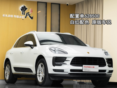 保時(shí)捷 Macan Macan 2.0T圖片