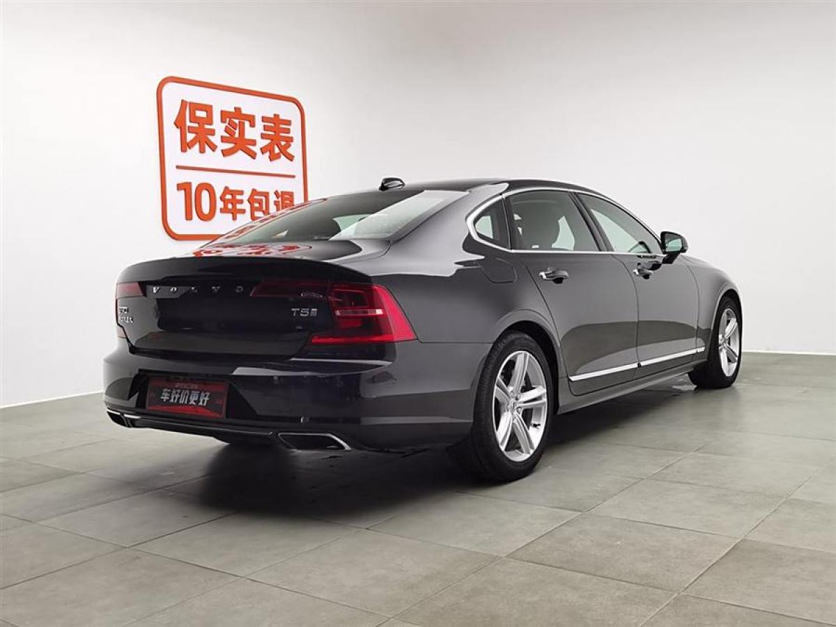 沃爾沃 S90  2019款 T5 智遠(yuǎn)版圖片