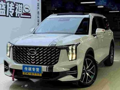 2022年7月 廣汽傳祺 GS8 領(lǐng)航系列 2.0TGDI 兩驅(qū)豪華智聯(lián)版（七座）圖片