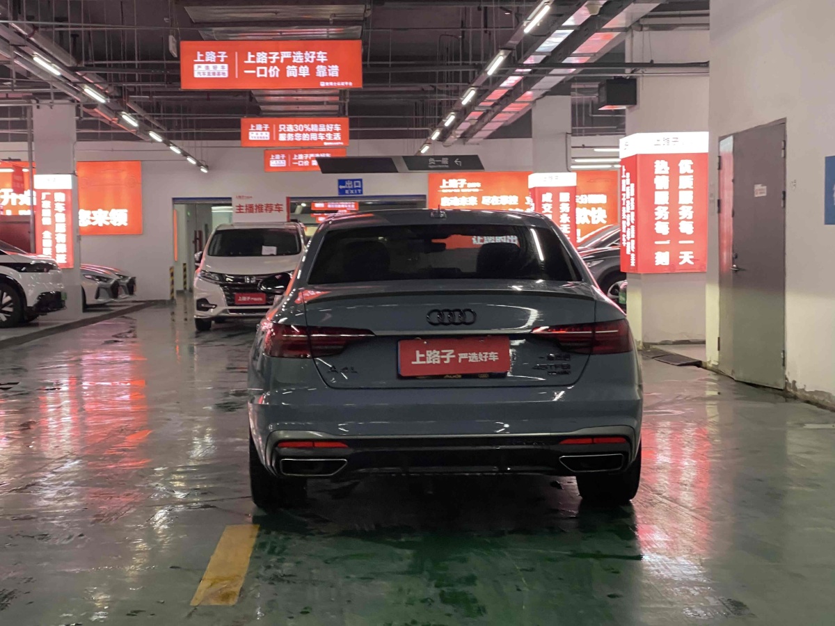 奧迪 奧迪A4L  2022款 40 TFSI quattro RS套件燃速型圖片