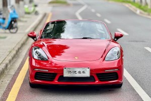 718 保時捷 Boxster 2.0T