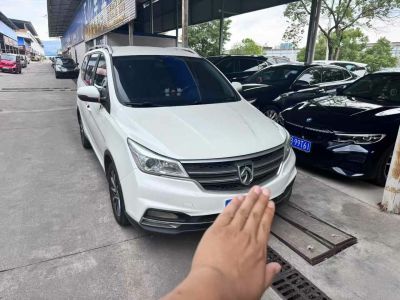 2020年12月 寶駿 310 1.2L 手動超值型圖片