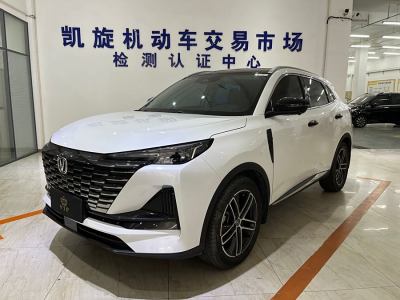 2022年6月 長(zhǎng)安 CS55 PLUS 第二代 1.5T DCT領(lǐng)航型圖片