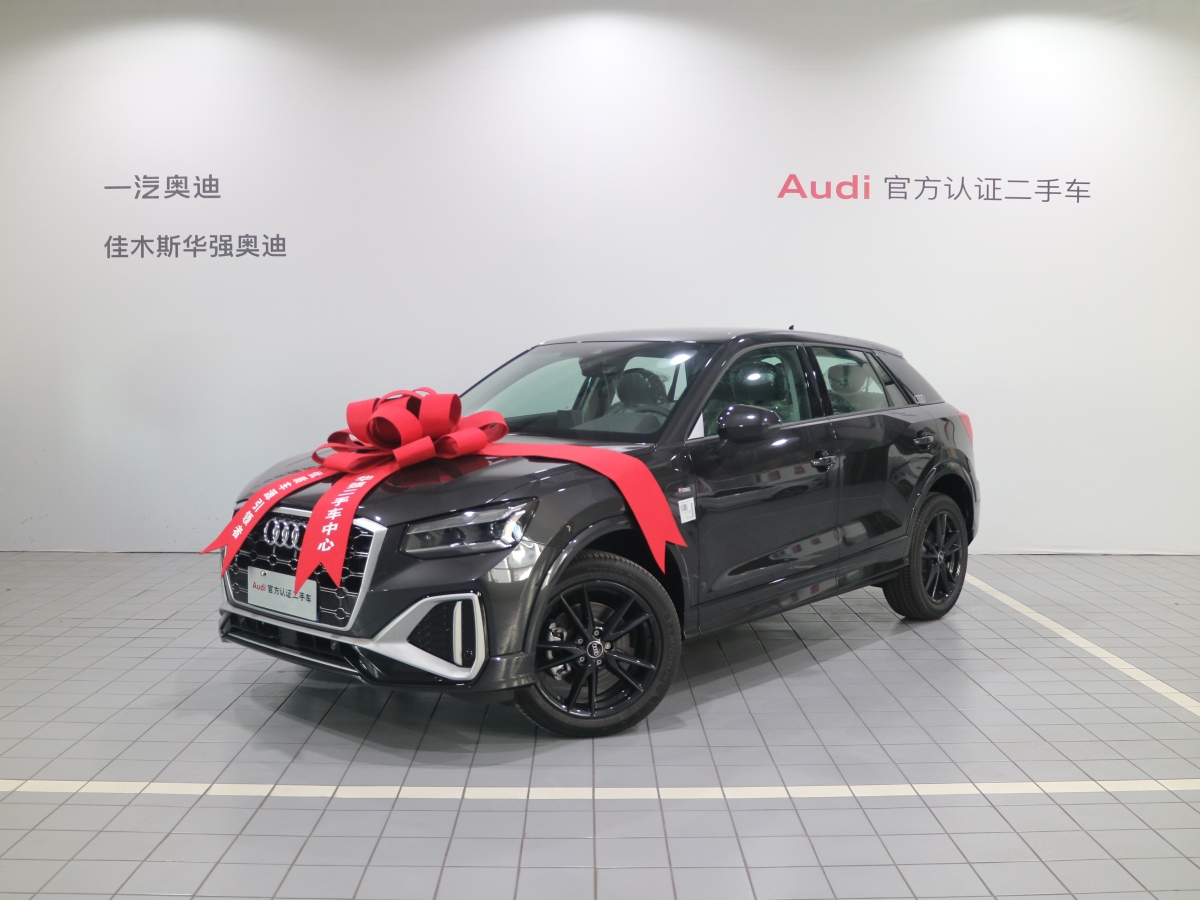 奧迪 奧迪Q2L  2023款 35TFSI 進(jìn)取動(dòng)感型圖片