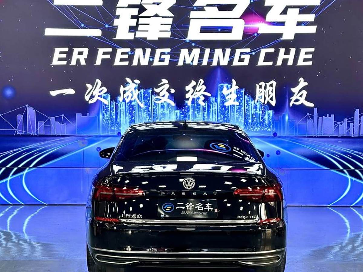 大眾 帕薩特  2020款 改款 380TSI 豪華版 國VI圖片