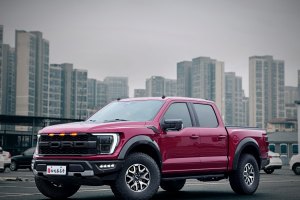 F-150 福特 3.5T 猛禽