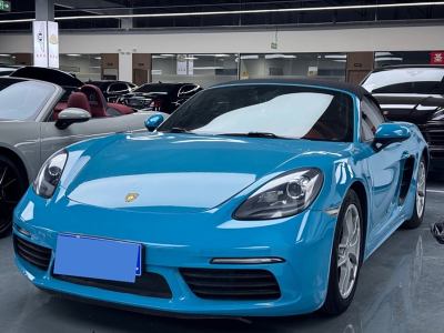 2017年3月 保時(shí)捷 718 Boxster 2.0T圖片