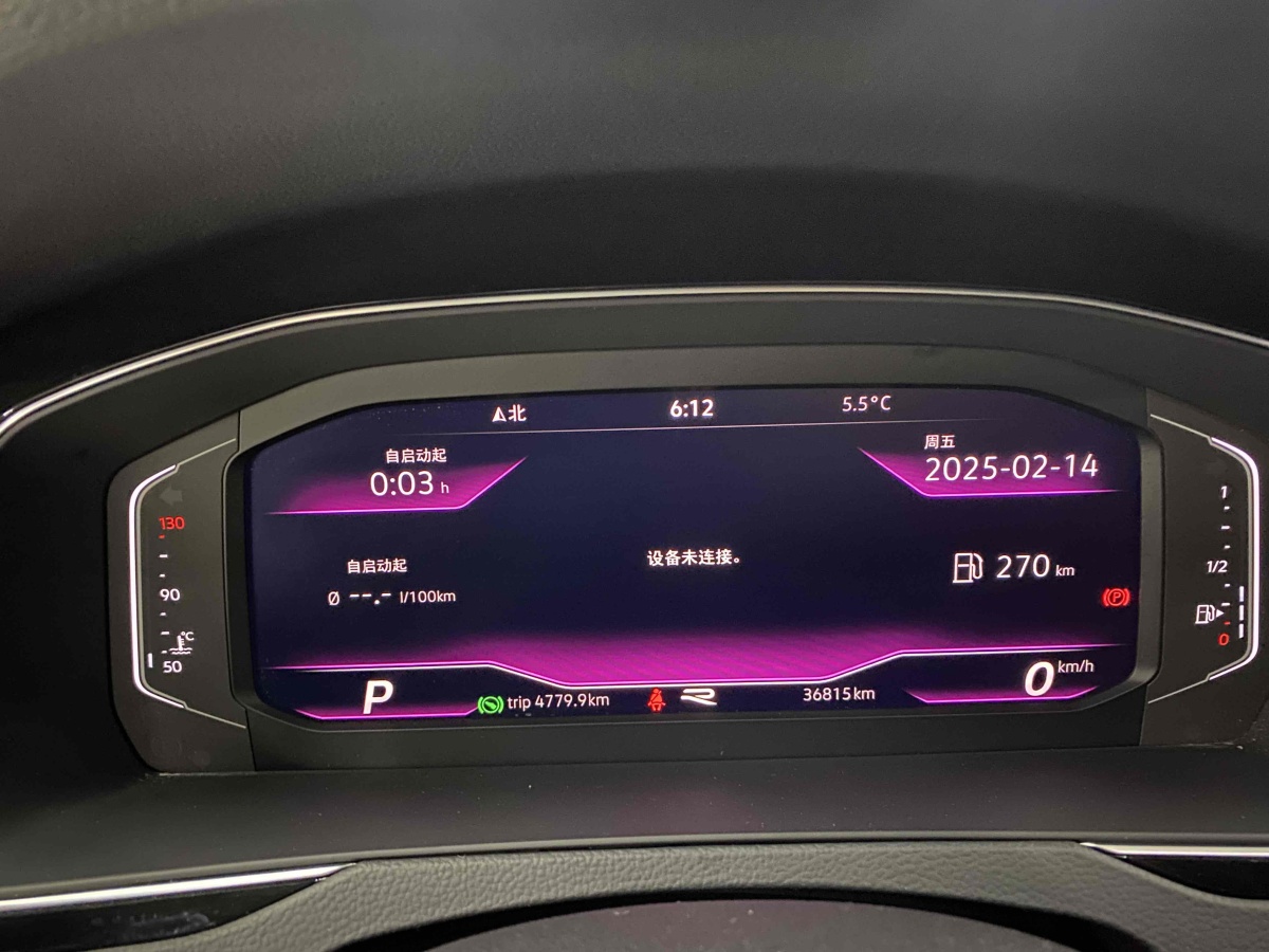 大眾 邁騰  2020款 330TSI DSG 豪華型圖片