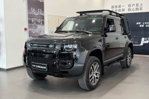 衛(wèi)士 路虎 110 P400 暗黑特別版
