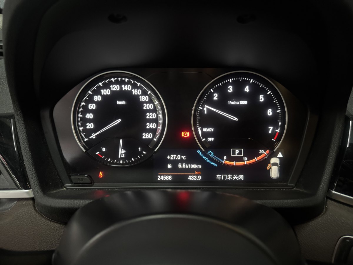 寶馬 寶馬X1  2022款 sDrive25Li 領(lǐng)先型圖片