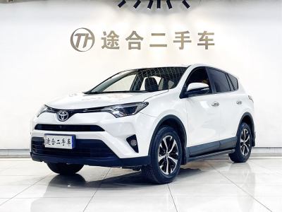 2018年5月 豐田 RAV4榮放 2.0L CVT兩驅(qū)風(fēng)尚版圖片