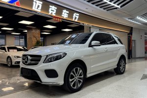 奔驰GLE 奔驰 GLE 320 4MATIC 动感型