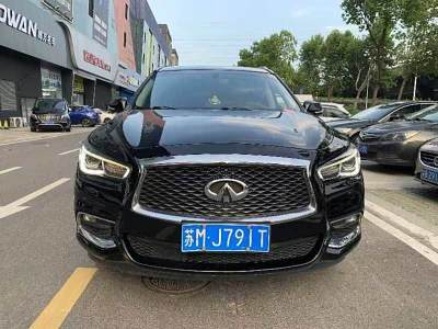 2018年9月 英菲尼迪 QX60(进口) 2.5 S/C Hybrid 两驱卓越版 国VI图片