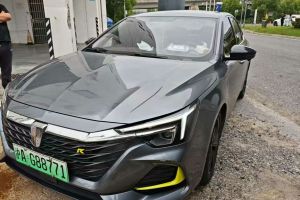 i5 榮威 1.5L CVT安心版