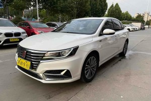 i6 榮威 PLUS 20T TST 4G互聯(lián)至尊超贊版