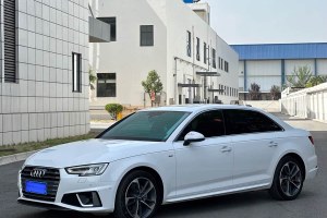 奧迪A4L 奧迪 40 TFSI 運(yùn)動(dòng)型 國(guó)VI