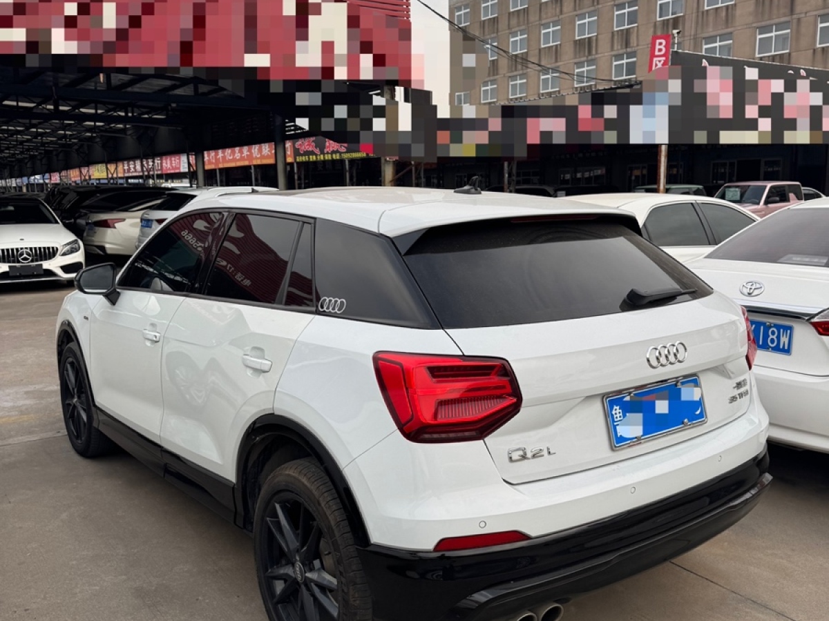 奧迪 奧迪Q2L  2020款 35TFSI 進(jìn)取動感型圖片