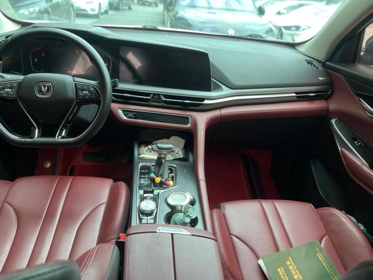 長安 CS75 PLUS  2021款 1.5T 自動豪華型圖片