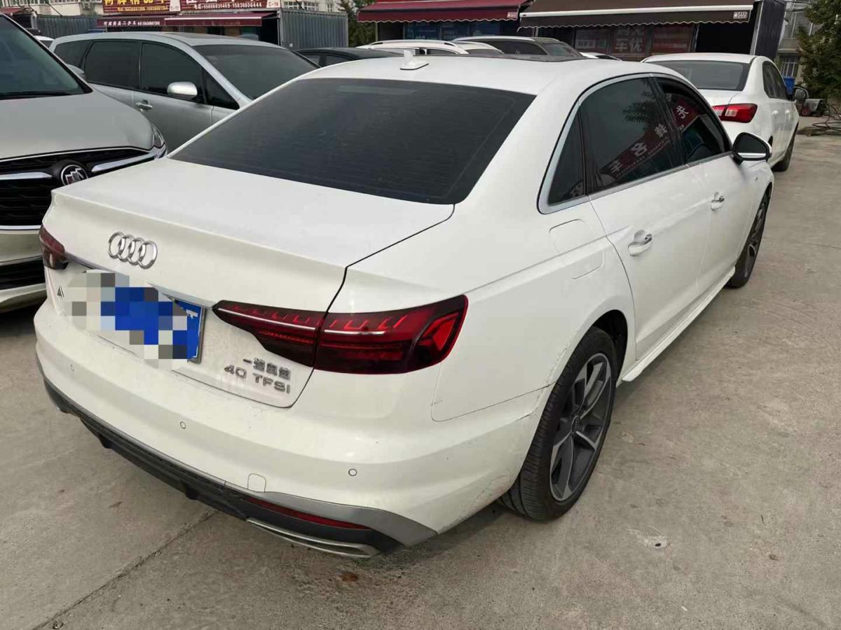 奧迪 奧迪A4L  2023款 35 TFSI 時(shí)尚動(dòng)感型圖片