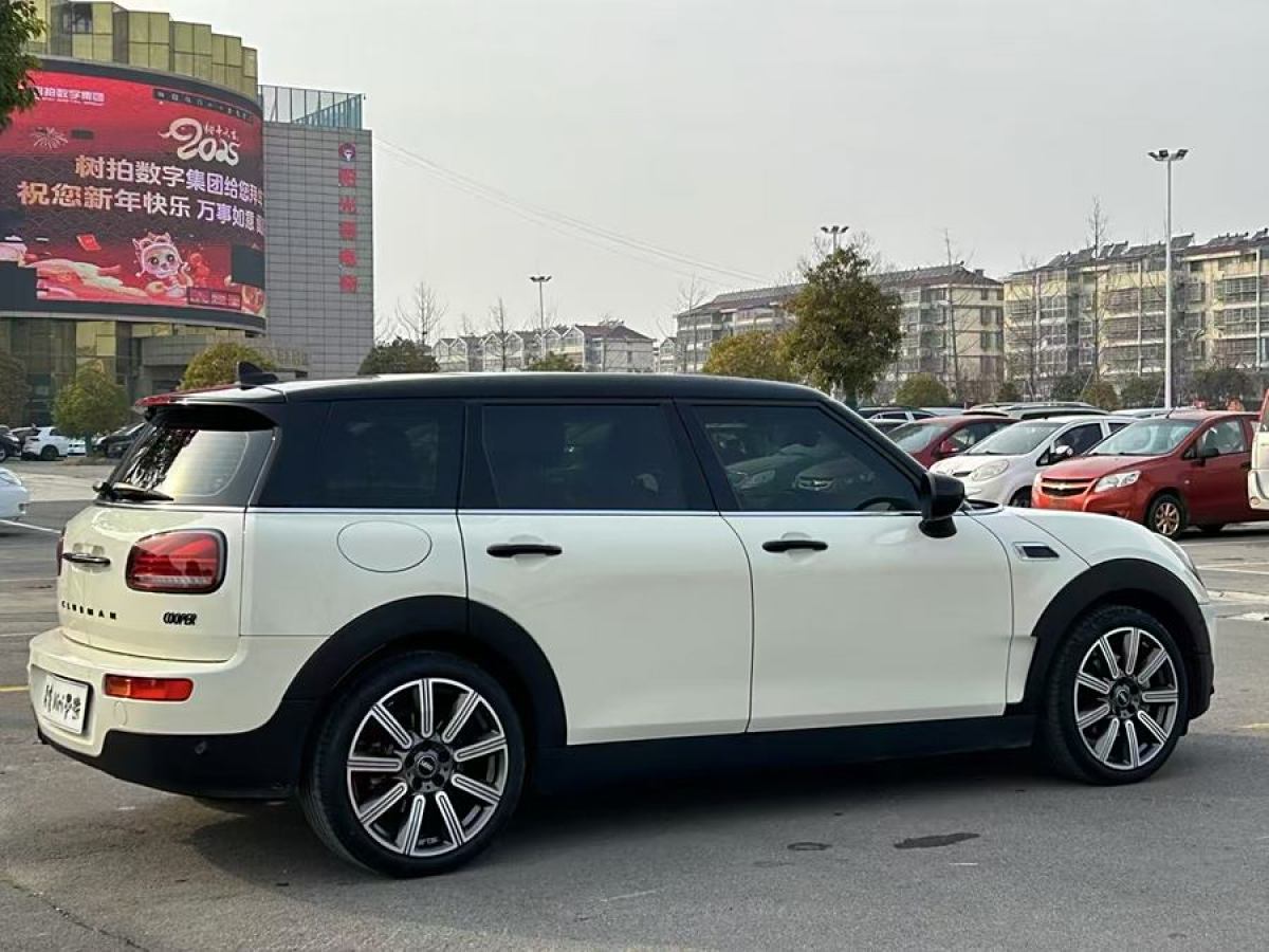 2022年3月MINI CLUBMAN  2022款 改款 1.5T COOPER 鑒賞家