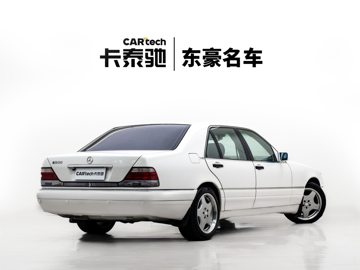 1996年10月奔馳 奔馳S級  2014款 S 600 L