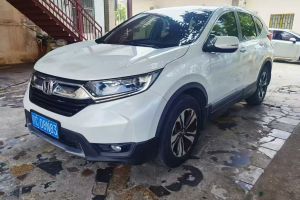 CR-V 本田 240TURBO CVT兩驅(qū)都市版