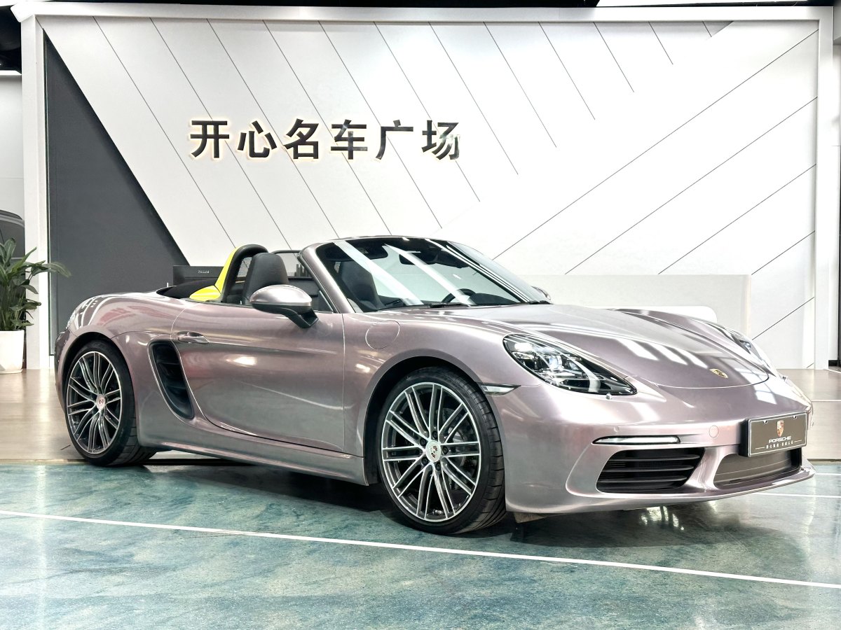 保時(shí)捷 718  2020款 Boxster 2.0T圖片