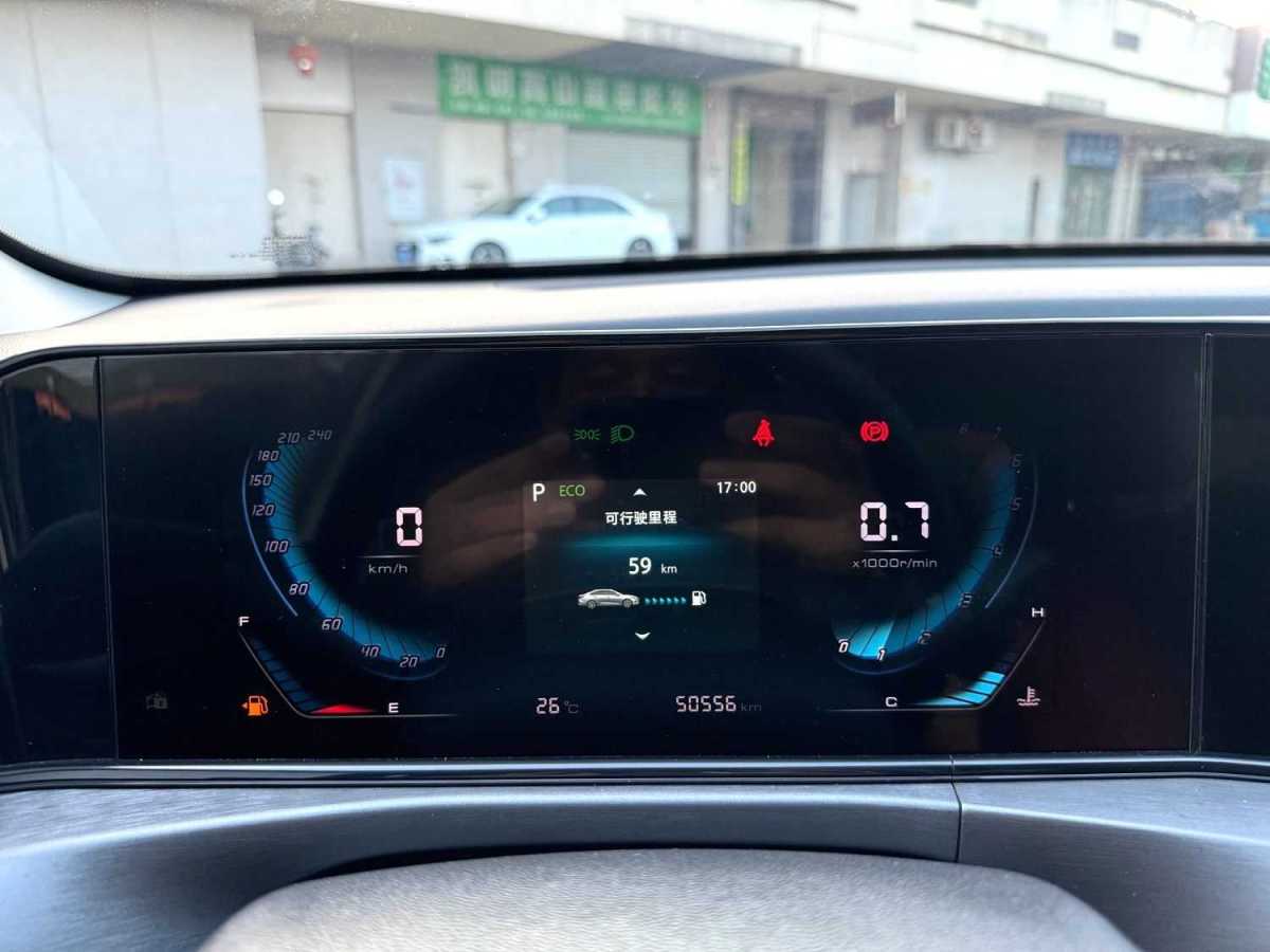 長(zhǎng)安 逸動(dòng)  2020款 PLUS 藍(lán)鯨NE 1.4T GDI DCT尊貴型圖片