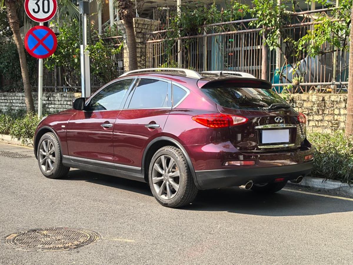 英菲尼迪 QX50  2013款 2.5L 兩驅(qū)尊雅版圖片