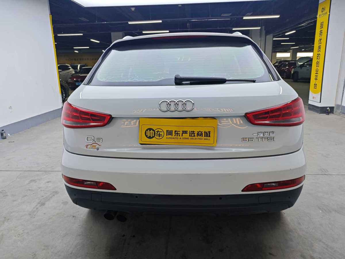 奧迪 奧迪Q3  2013款 35 TFSI 進(jìn)取型圖片